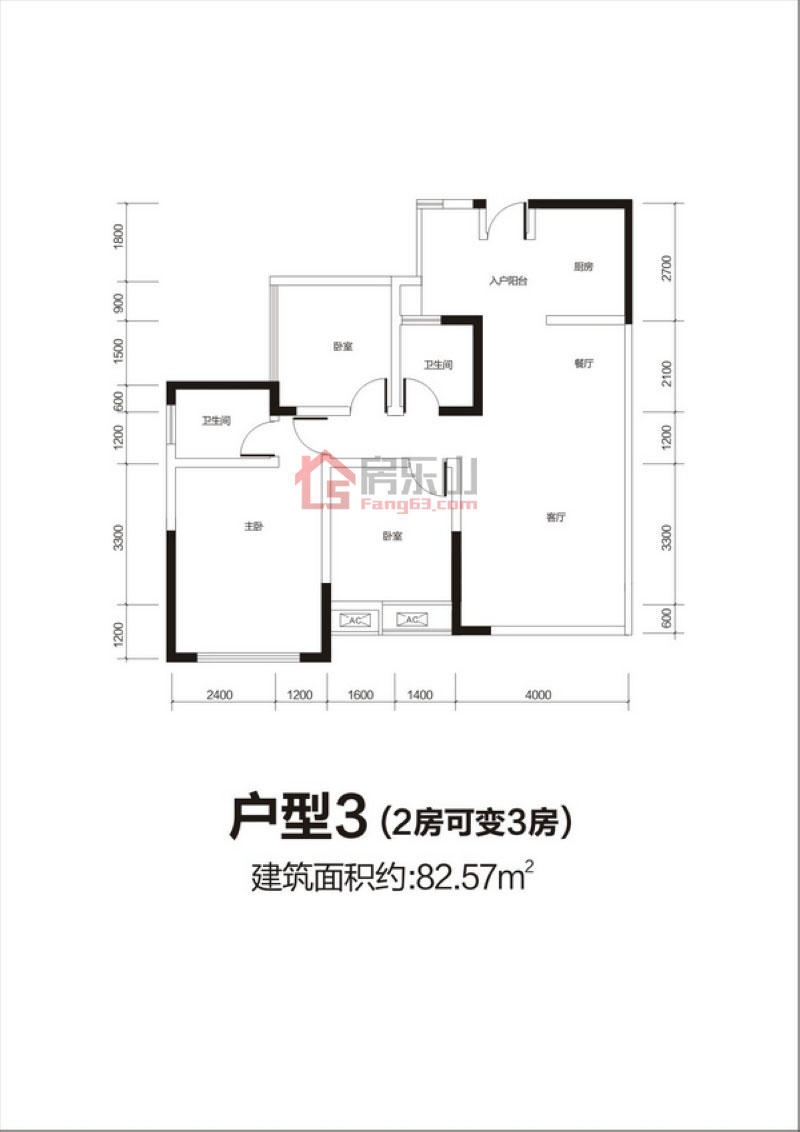 阳光维多利亚3