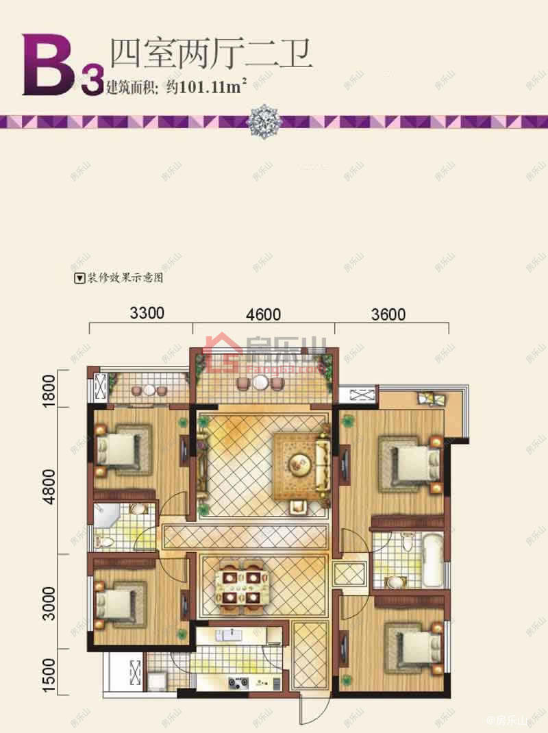 紫晶国际社区B3