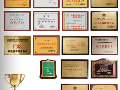 美星装饰：美感与品质俱在！幸福装修从这里开始！
