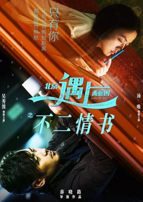 新业中心喊话全乐山人:5.1节你吃喝玩乐被我承包了! 1313.jpg
