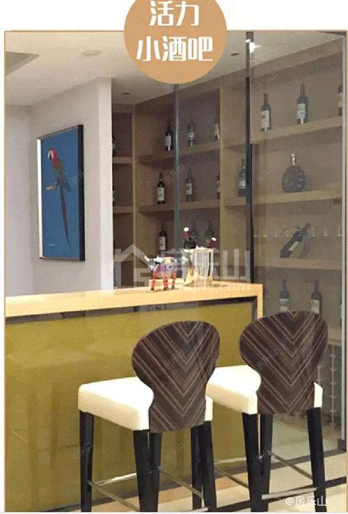 峨眉青庐样板间