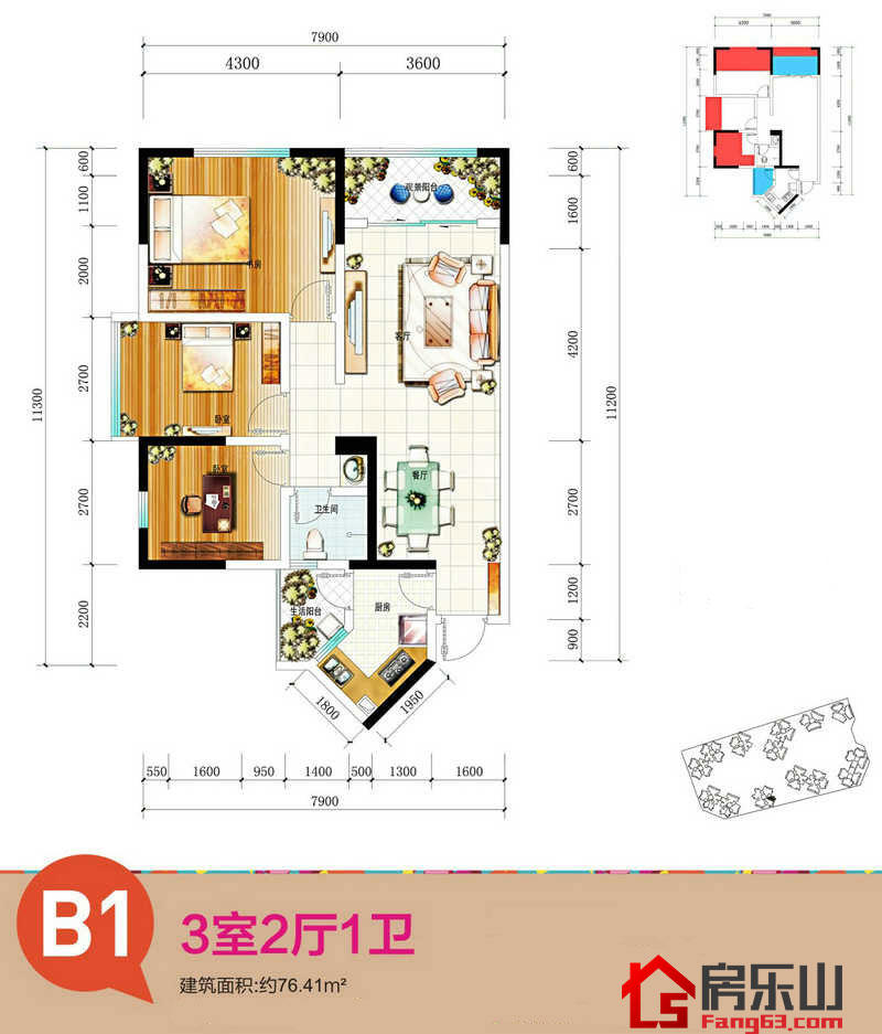 罗浮盛世4号楼1单元B1