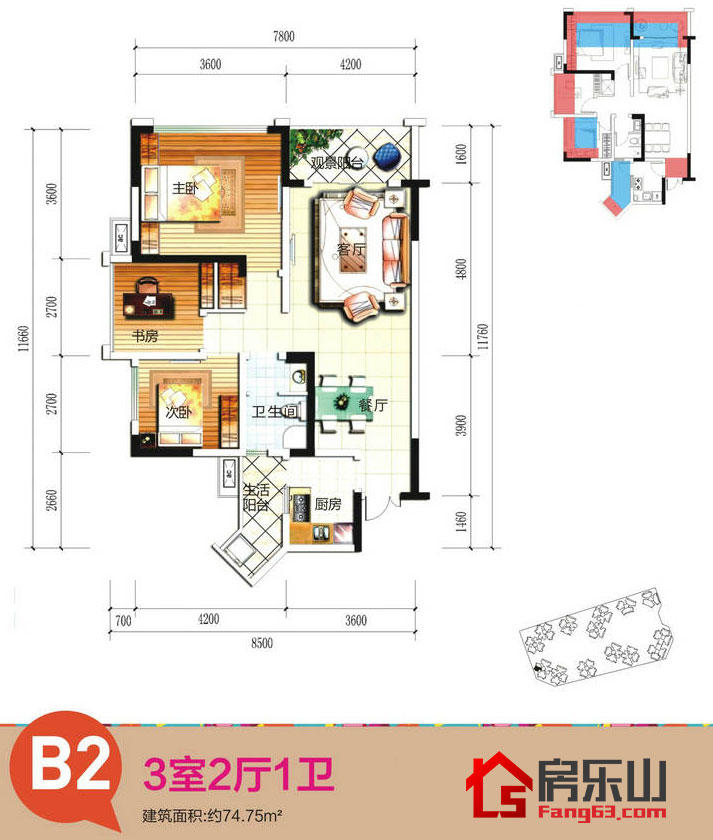 罗浮盛世4号楼1单元B2