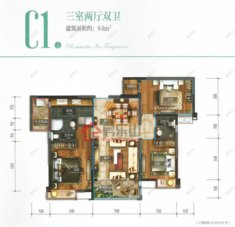 滟澜洲香漫里C1