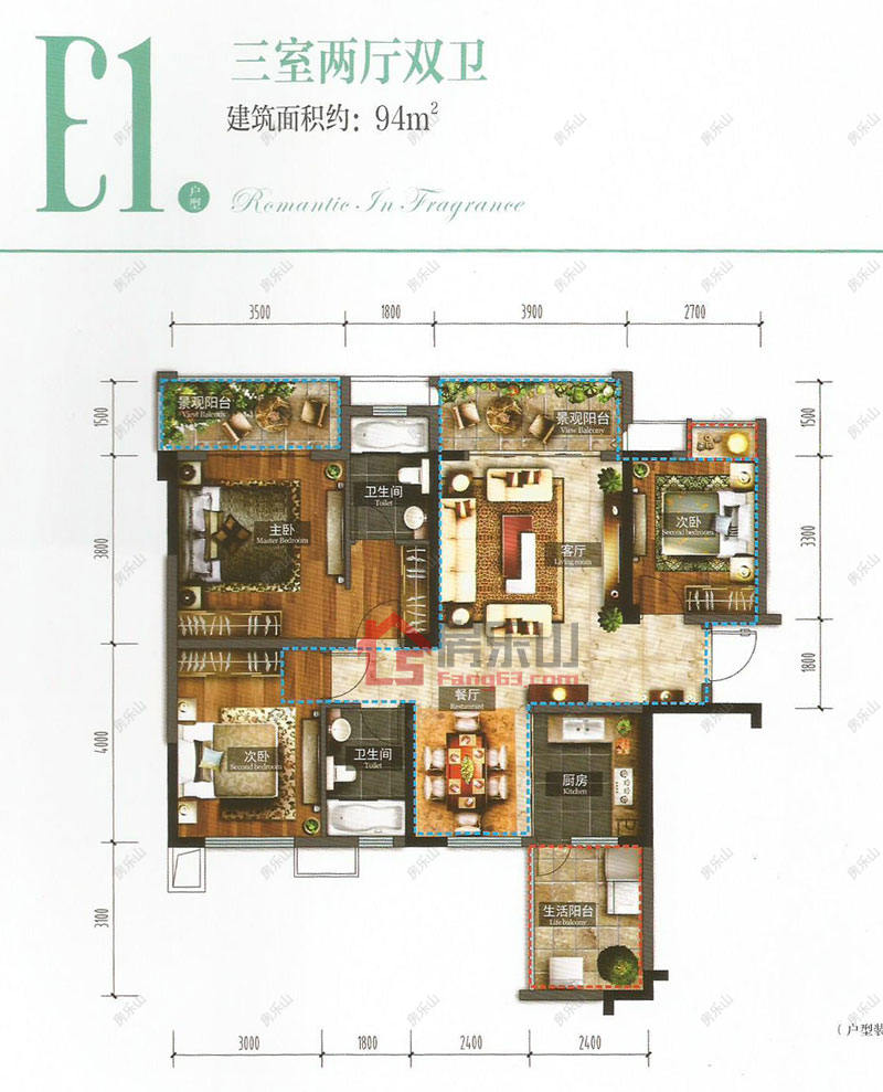滟澜洲香漫里E1