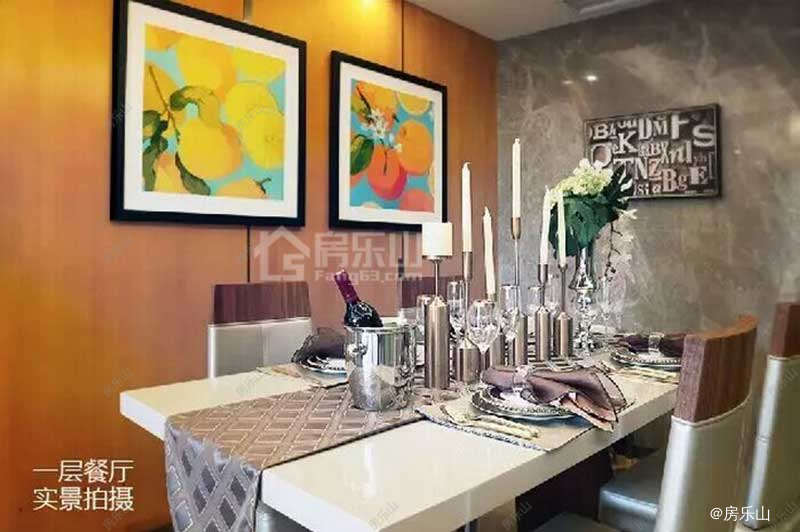 峨眉青庐样板间