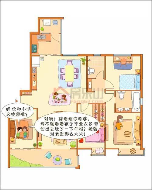 《小滟和小澜的幸福生活之风波又起》第三季开启...