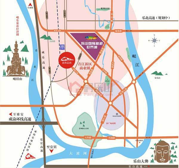 乐山国际旅游世界城 给乐山一个世界的新高度！