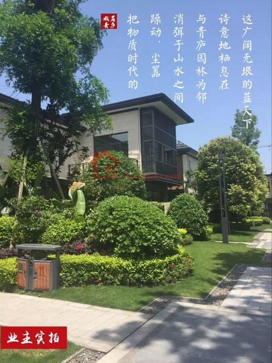 爱乐山爱恒邦，恒邦团购季千万让利助你购房