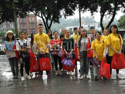 乐山国际旅游世界城全城免费送礼粽