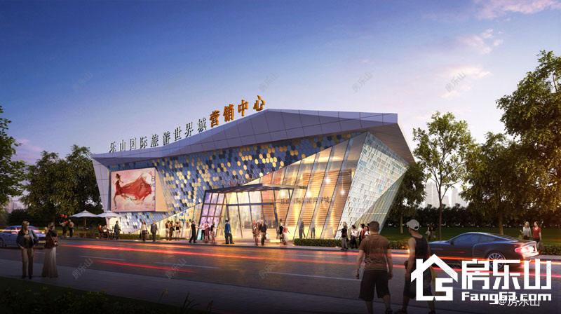 乐山国际旅游世界城效果图