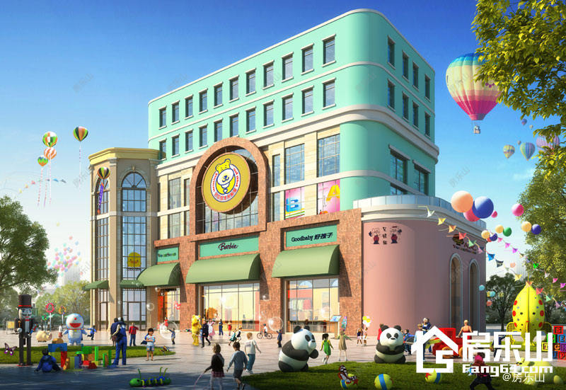 乐山国际旅游世界城效果图