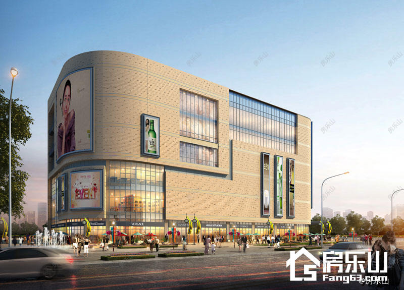 乐山国际旅游世界城效果图