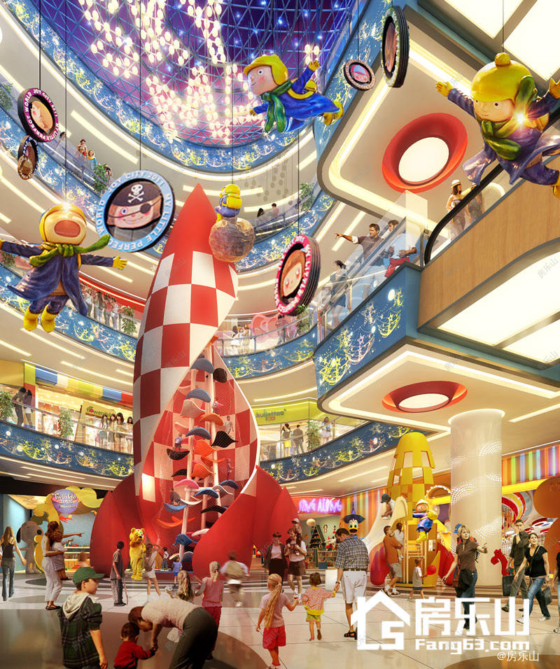 乐山国际旅游世界城效果图