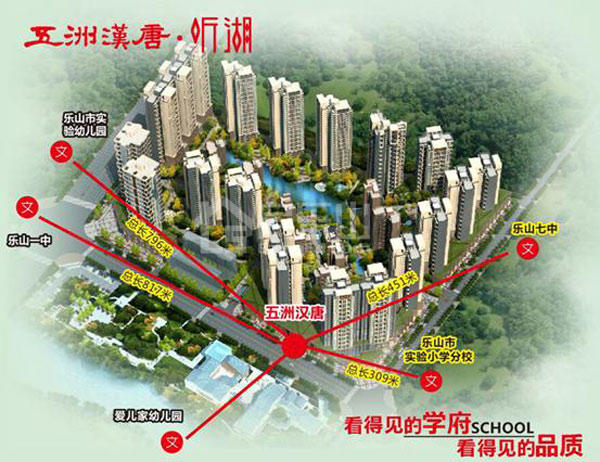 五洲汉唐第三届免费私塾培训班第二课堂你报名了吗? 图片4.jpg