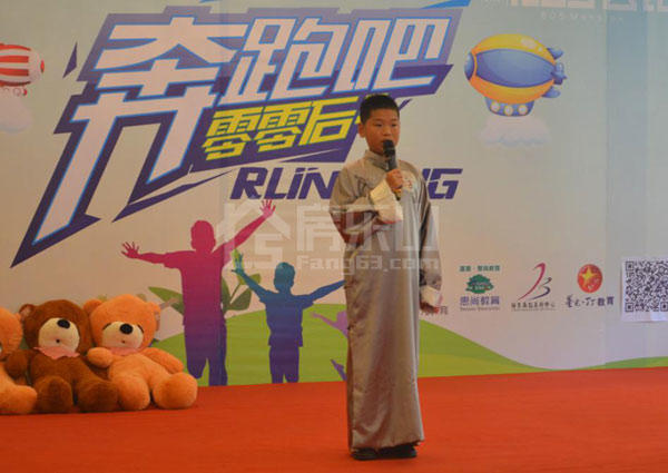 《奔跑吧!00后》乐山站海选正在汉诚·605欢乐进行! 图片10.jpg