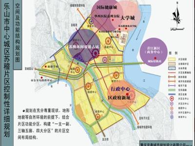 乐山西岸第一城二手房精选 小高层花园洋房持续热销！