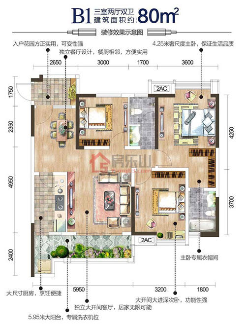 乐山605公馆特价:23.88万买套二 32.88万入手套三 01145512cacb56a99e4021.jpg