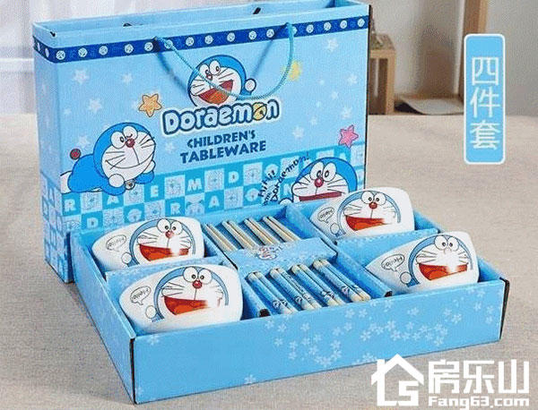 周末活动总攻略:浪漫+好玩儿+七夕有个家+家里有个她 周末活动总攻略:浪漫+好玩儿+七夕有个家+家里有个她