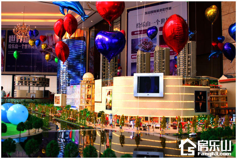 旅游城营销中心