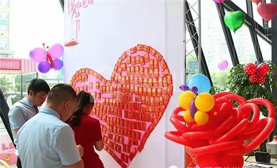 图片11.png