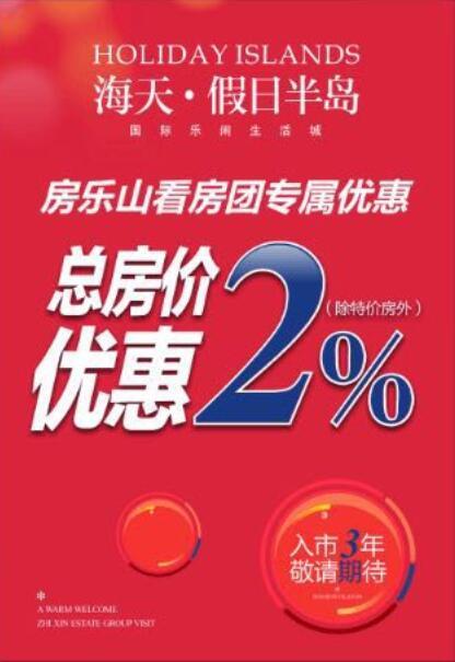 QQ截图20160809163343.jpg