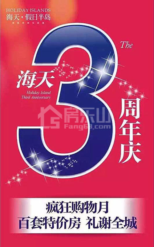 我相信爱情,但绝不嫁给房子 首付5万 自己也可轻松购房 我相信爱情,但绝不嫁给房子 首付5万 自己也可轻松购房