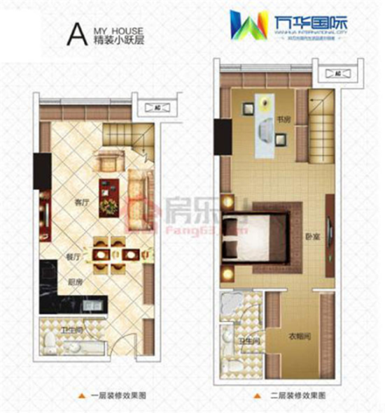 近期热销的乐山新楼盘有这些 赶紧看看 准备好去捡相因 图片7.png