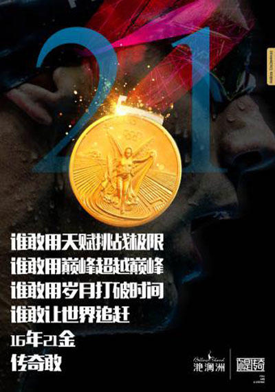 图片5.jpg