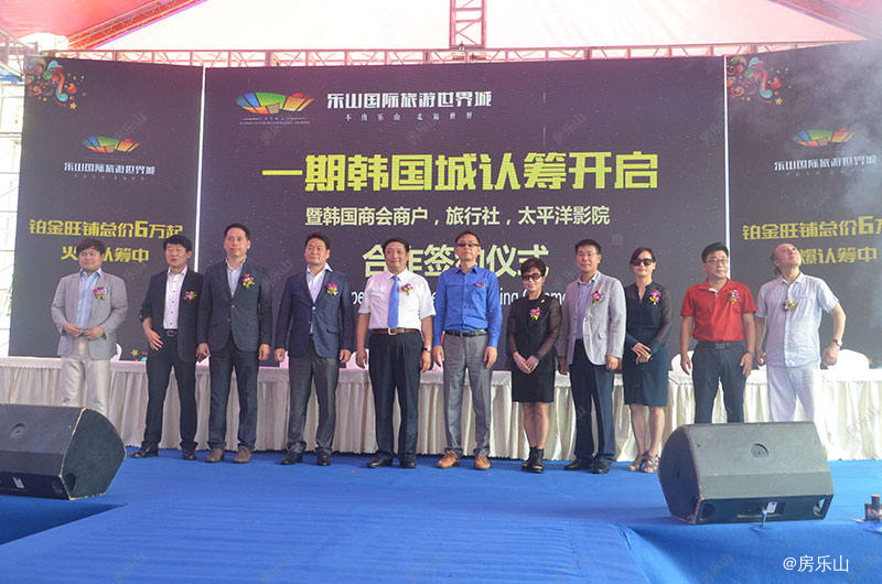 韩国城服装品牌代表