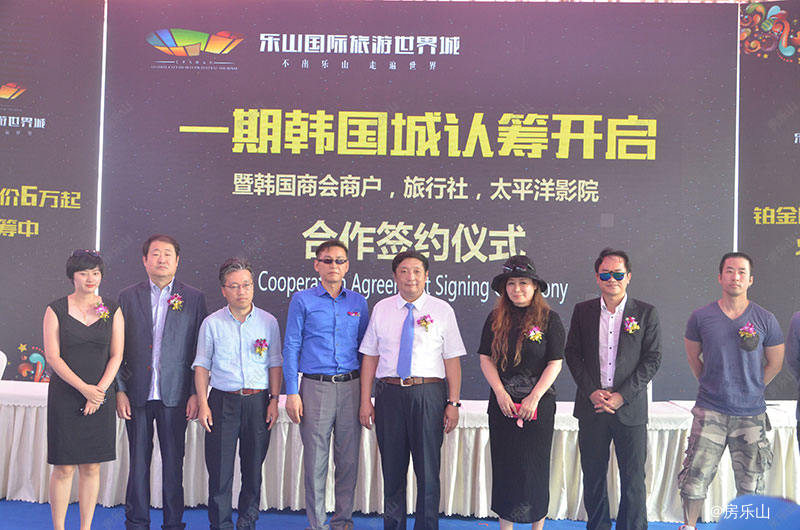 韩国城化妆品品牌代表