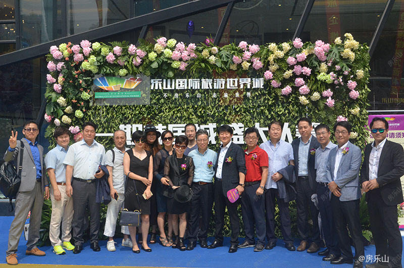 韩国各商家代表合影