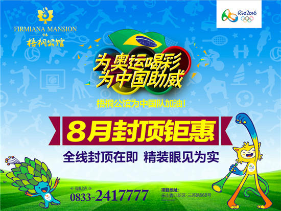 图片21.jpg
