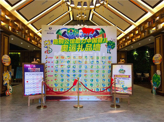 图片22.jpg