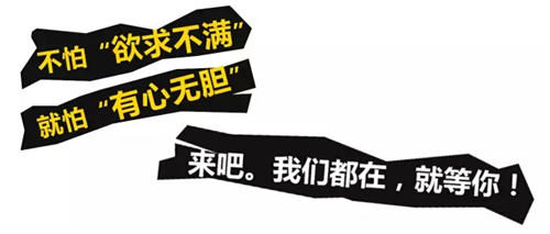 QQ截图20160817091937.jpg