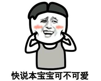 拿好不谢!助威奥运 任性老板万元红包全城派! 图片2.jpg