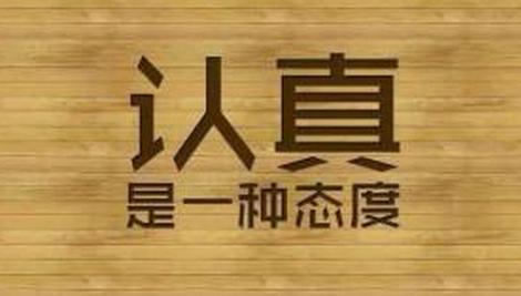 拿好不谢!助威奥运 任性老板万元红包全城派! 图片7.jpg