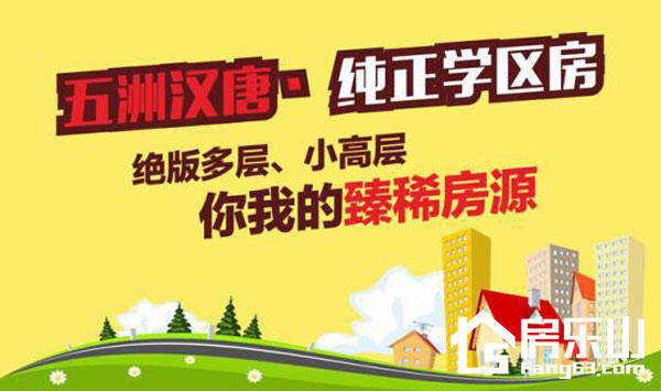 拿好不谢!助威奥运 任性老板万元红包全城派! 图片6.jpg