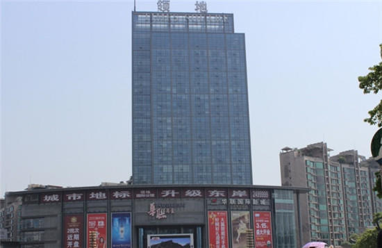 乐山商业新活力 青江新区商业地产活跃 金街金铺等你入席 图片2.jpg