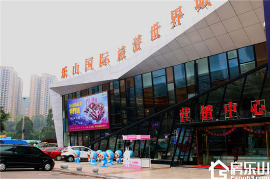 乐山商业新活力 青江新区商业地产活跃 金街金铺等你入席 图片8.jpg