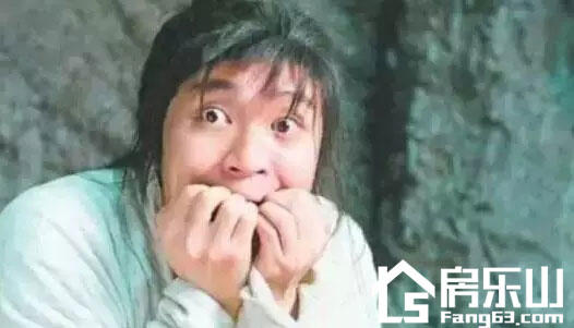 乐山人请注意！宋太祖赵匡胤第三十六代嫡系给你亲自看风水！一般只跟LV等大牌合作！