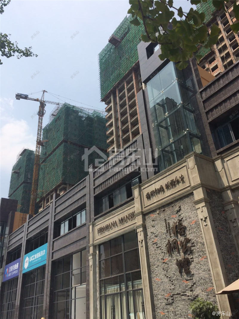 梧桐公馆实景图