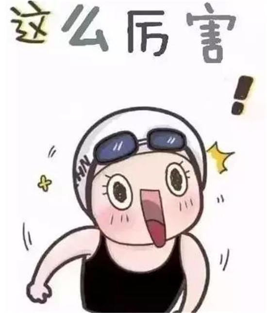 乐山嘉州新天地 8月27日首届大型招聘会广纳英才! 图片5.jpg