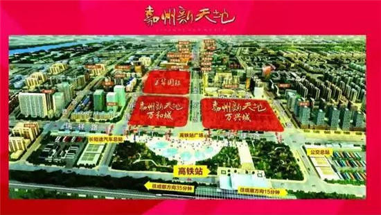 乐山嘉州新天地 8月27日首届大型招聘会广纳英才! 图片6.jpg