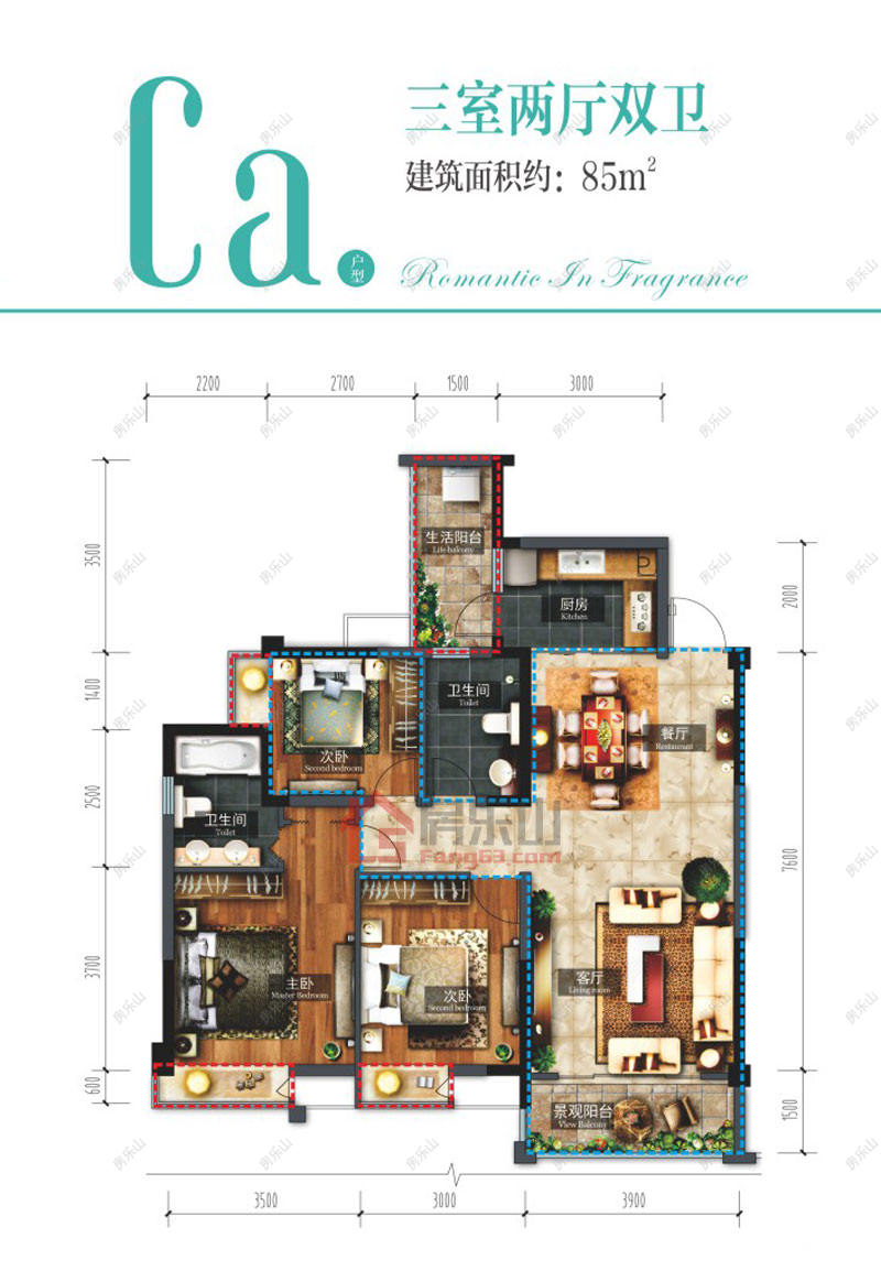 滟澜洲香漫里Ca