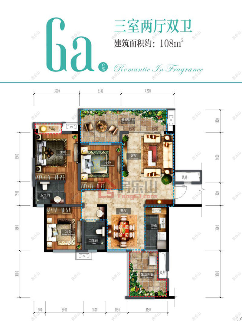 滟澜洲香漫里Ga户型