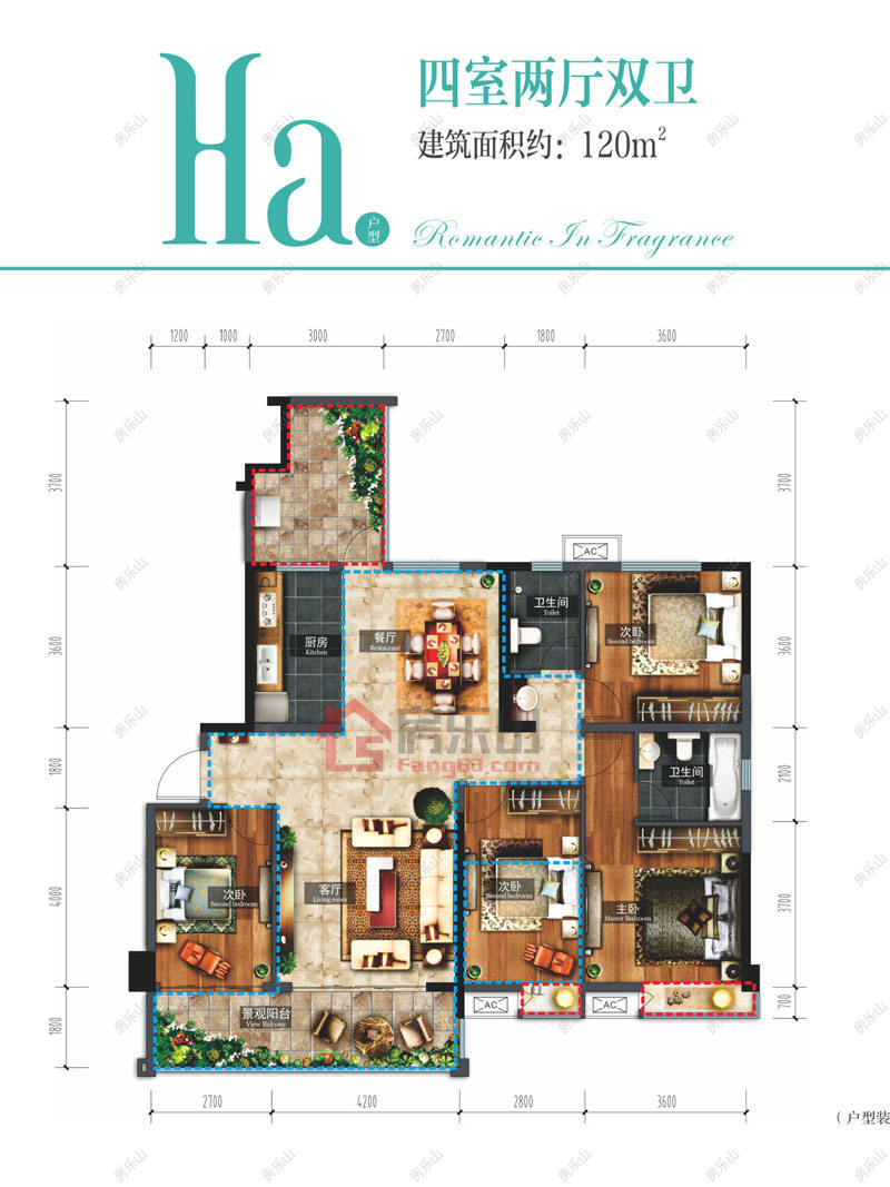 滟澜洲香漫里Ha