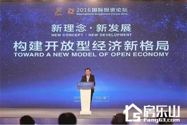 QQ截图20160909091438.jpg