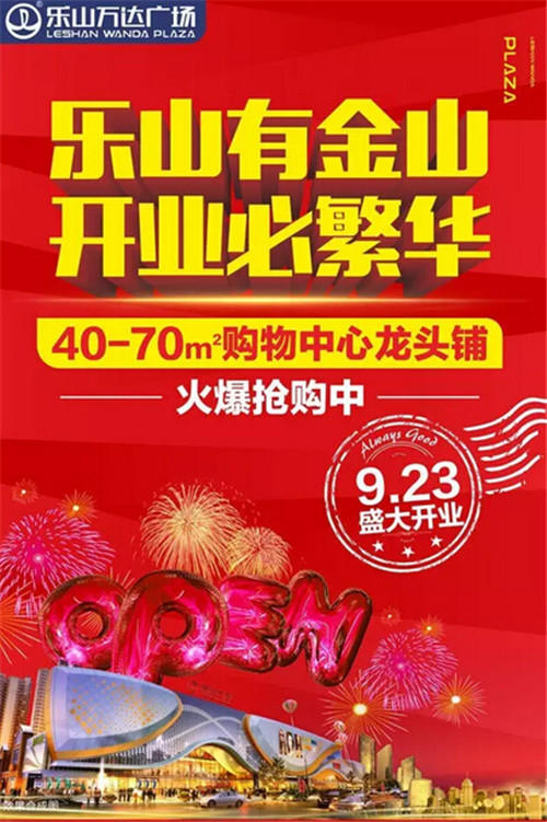 QQ截图20160909091512.jpg