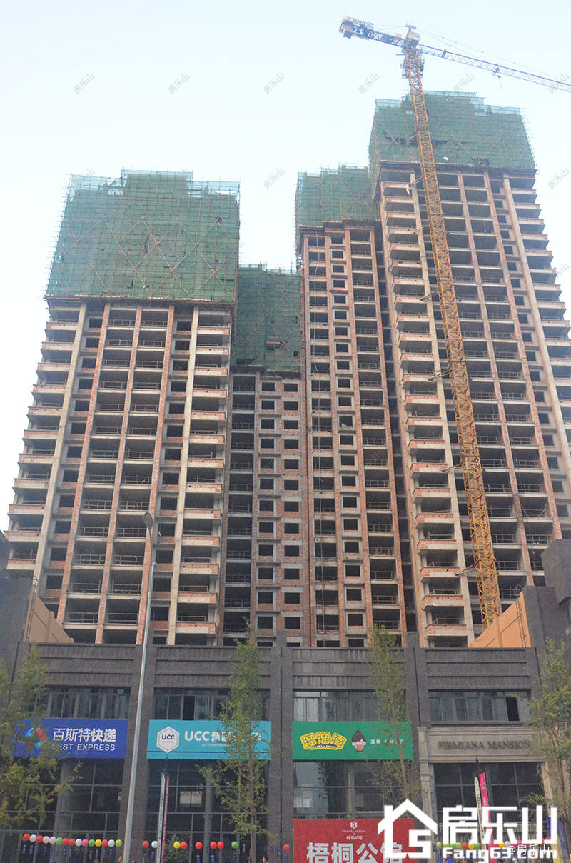 2016-09-17梧桐公馆工程进度